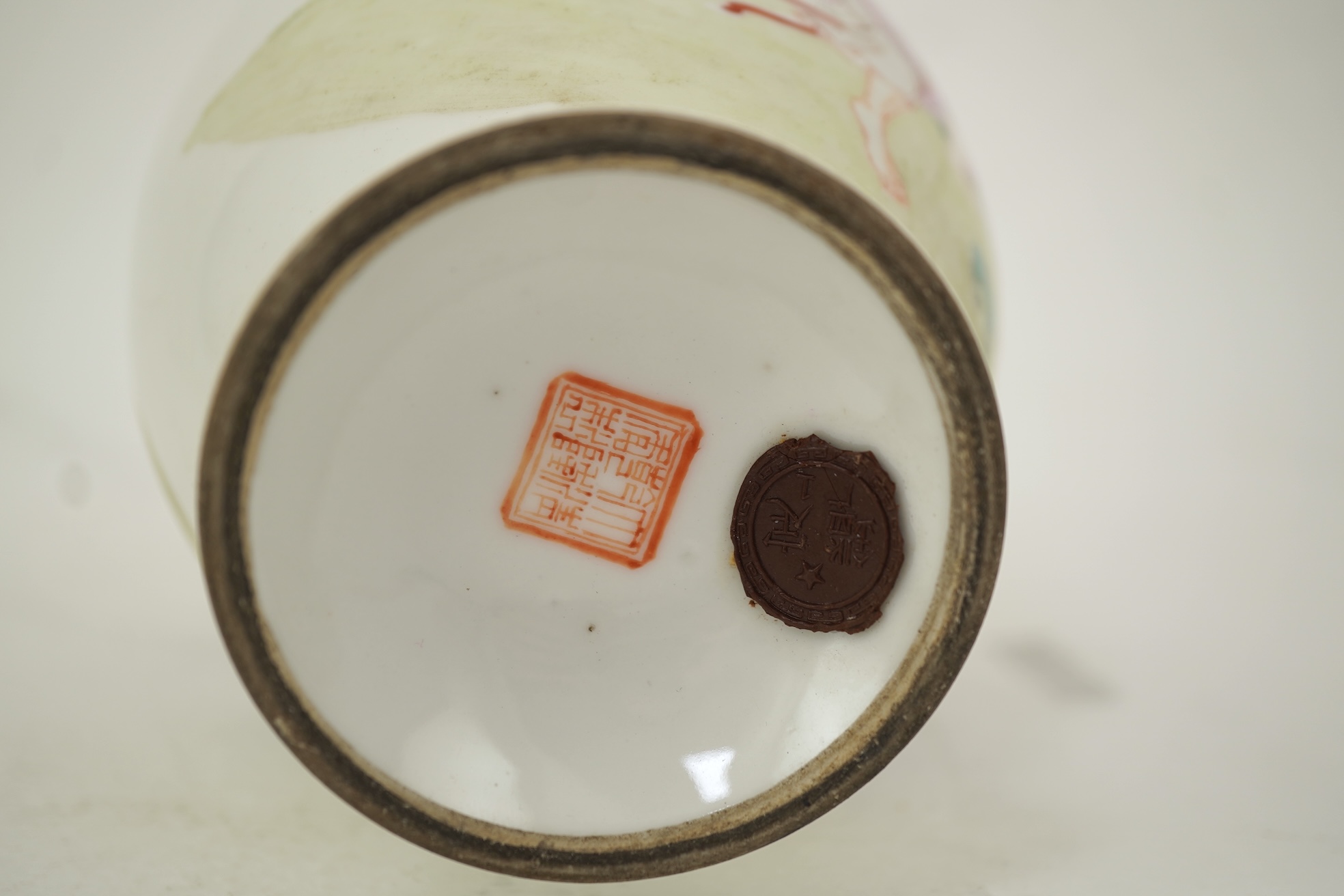 A Chinese famille rose ‘Liu Hai’ bottle vase, Qianlong six character seal mark but Republic period